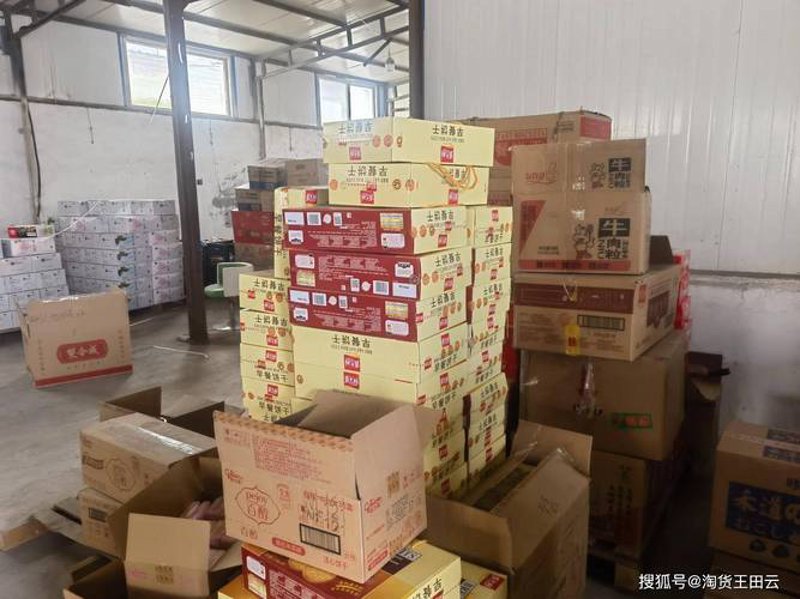 商品批发零售行业新趋势:紧跟市场变化引领未来